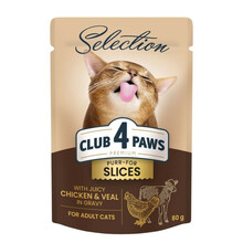 Märgtoit kassipoegadele Club 4 Paws kanaliha ja vasikalihaga, 80 g