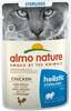 Kassi märgtoit Almo Nature Holistic Sterilised kanaga, 70 g