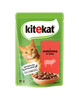Märgtoit kassidele Kitekat veiselihaga, 28 x 85 g