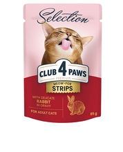Niiske kassitoit Club 4 Paws küülikuga, 12 x 85 g