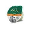 Oasy More Love Cup märgtoit kassipoegadele kanaliha ja juustuga, 70 g