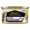 Märgtoit kassipoegadele Purina Pro Plan Kitten Healthy Start kanaga, 85 g