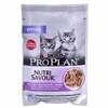 Märgtoit kassipoegadele Purina Pro Plan Kitten kalkuniga, 85 g
