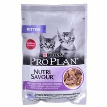 Märgtoit kassipoegadele Purina Pro Plan Kitten kalkuniga, 85 g