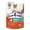 Club 4 Paws Premium märgtoit kassidele kanaga, 80 g