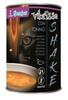 Märgtoit kassipoegadele Vibresse Shake tuunikalaga, 135 g, 12 tk