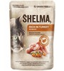 Kassikonserv Shelma kalkunilihaga kastmes, 85 g