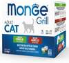 Kasside märgtoit Monge Grill küüliku ja lambaga, 12x85 g