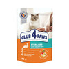 Konserv steriliseeritud kassidele Club 4 Paws Premium küülikuga tarretises, 80 g