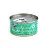 Märgtoit kassidele Fish4Cats makrell ja kalmaar, 70 g
