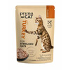 Kassikonserv PrimaCat Classic, kalkunilihaga kastmes, 85 g