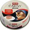Animonda Carny ocean konserv kassile, valge tuunikala ja veiselihaga, 80 g