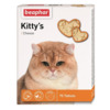 Maius kassipoegadele vitamiinidega Beaphar KITTY'S Cheese, 75 tk