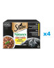Märgtoit kassipoegadele Sheba Natures Collection, linnulihamaitseline, 32x85 g
