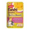Inaba Dashi Delights Silky Broth kana ja lõhe, maius kassidele, 40g