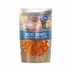 Comfy Appetit kanaliha maius kassidele, 50 g