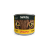 Josera konserv kassidele kanaga, 200 g
