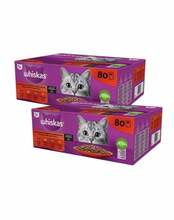 Märgtoit täiskasvanud kassidele WHISKAS Adult Classic Meals, 80x85 g