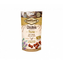 Maius kassidele Carnilove Chicken kanaliha ja tüümianiga, 50 g