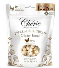 Cherie külmkuivatatud kanaliha maius kassidele, 30 g