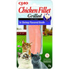 Maius kassidele Inaba Grilled Chicken Extra tender fillet krevettide maitselises puljongis, 25 g