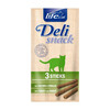 Life Cat maiuspulgad kassidele kalkuni ja küülikuga, 3 tk (15 g)