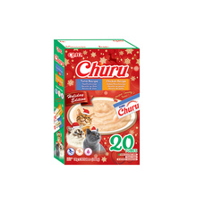 Inaba Cat Holiday Box kasside jõulumaiuste komplekt