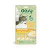 Oasy Creamy Snack maiused kanalihaga kassidele, 4x15 g