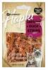 Maius kassidele Flamingo Hapki Soft Duck Strips, 50 g