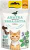 Gimborn GimCat Crunchy Snacks maius kassidele pardiliha ja kassinaerisega, 50 g
