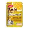 Inaba Dashi Delights Silky Broth kana ja juustuga, maius kassidele, 40g