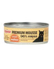 Comfy Appetit Premium mousse kalkuniga kassidele, 85 g