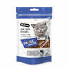 Hau&Miau maius kassidele kalaga, südamekujulised, 60 g