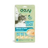 Oasy Creamy Snack maius tuunikalaga kassidele, 4x15 g