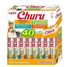 Inaba Churu Varieties kasside maius kanaga, 40x14 g