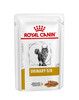 Märgtoit kassipoegadele Royal Canin Veterinary Diet Feline Urinary S/O, 85 g x 12 tk