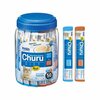 Inaba Churu Diet maiustus kassidele tuunikala ja kanaga, 50x14 g