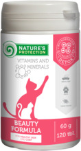 Canina NP Beauty formula, täiskasvanud kasside toidulisand naha ja karva hoolduseks, 120 tab., 60 g