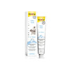 Gimcat Kitten pasta kassipoegadele, 50 g