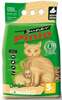 Kassiliiv Benek Super Pinio Green Tea, 5 L