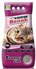 Kassiliiv Super Benek Compact Lavender Certech, 10 L