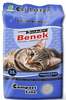 Kassiliiv Super Benek Compact Sea Breeze, 25 L
