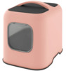 Kassitualett Gimborn GimCat Smart Olimpia 2107101, 51 x 39.5 x 44 cm, roosa