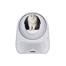 Nutikas isepuhastuv kassiliivakast Catlink Scooper Young Version, 60 x 58 x 71 cm, hall