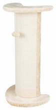 Kraapimispost kassile Trixie Lorca, 75 cm, hall