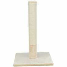 Kraapimispuu kassidele Trixie Batres, 62 cm, beež