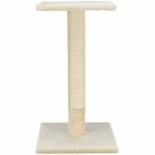 Kraapimispost kassile Trixie Baena, 69 cm, beež