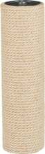 Kraapimispost kassile Trixie Post, 30 cm, pruun