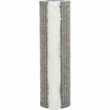 Kraapimispost kassile Trixie Post, 58 cm, hall