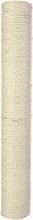 Kraapimispost kassile Trixie Post, 70 cm, hall